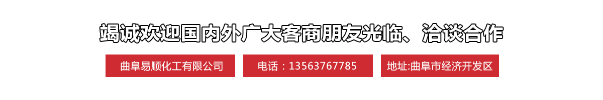 竭诚欢迎国内外广大客商朋友光临、洽谈合作